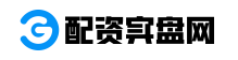 配资开户