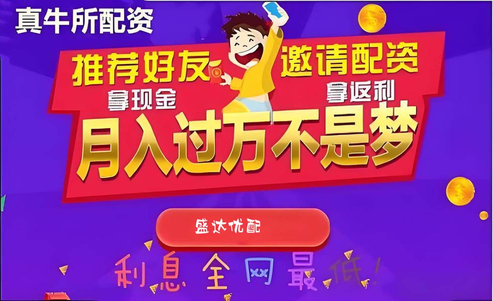 久联优配:在线配资公司-美eVTOL公司已在迪拜完成试飞 明年将启动空中出租车商业运营