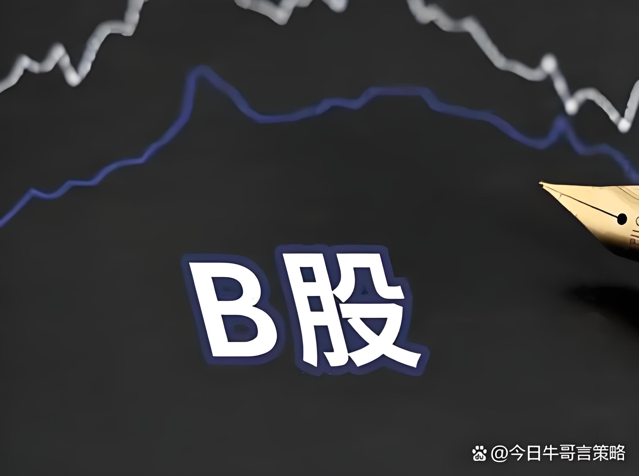 高忆配资:在线股市配资平台-最高浮盈177%！上半年公募豪掷109亿参与定增